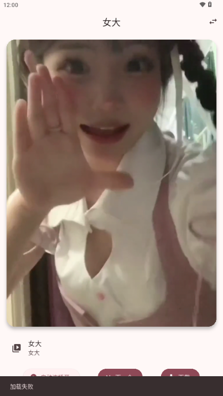 紫秘密 紫秘密