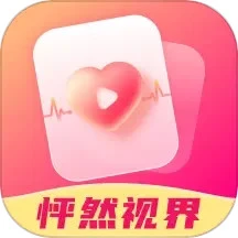 怦然视界
