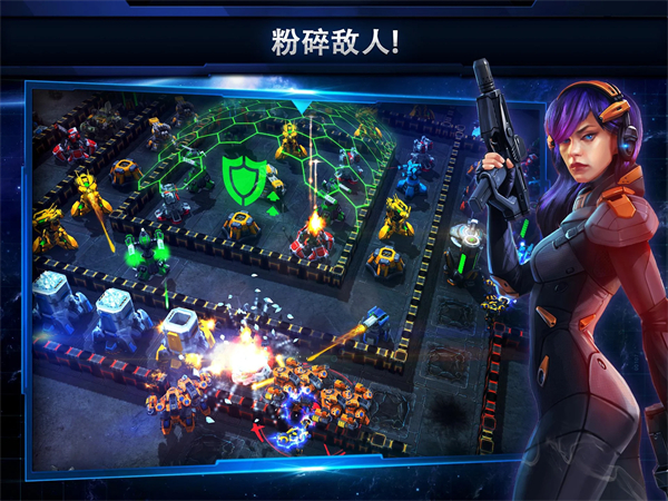 Galaxy Control安装器 Galaxy Control安装器
