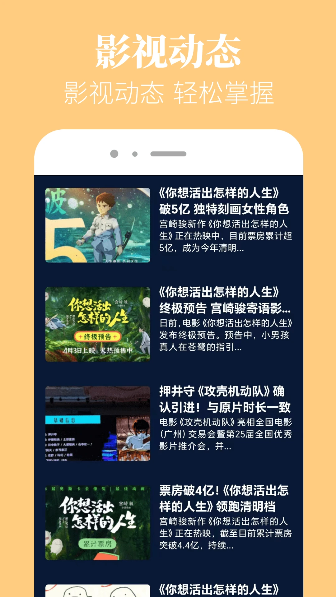 白嫖者联盟入口官网