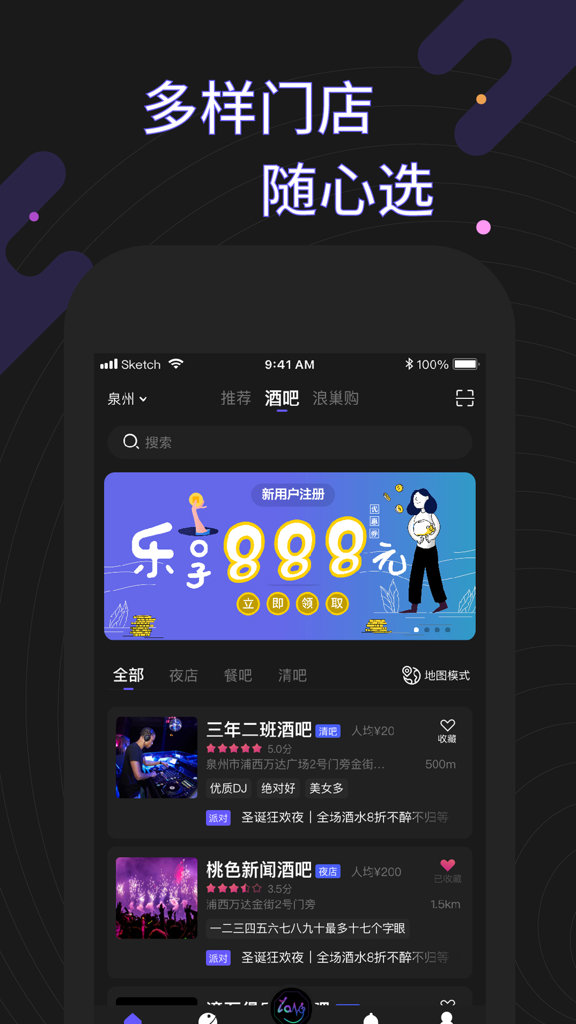 工巢