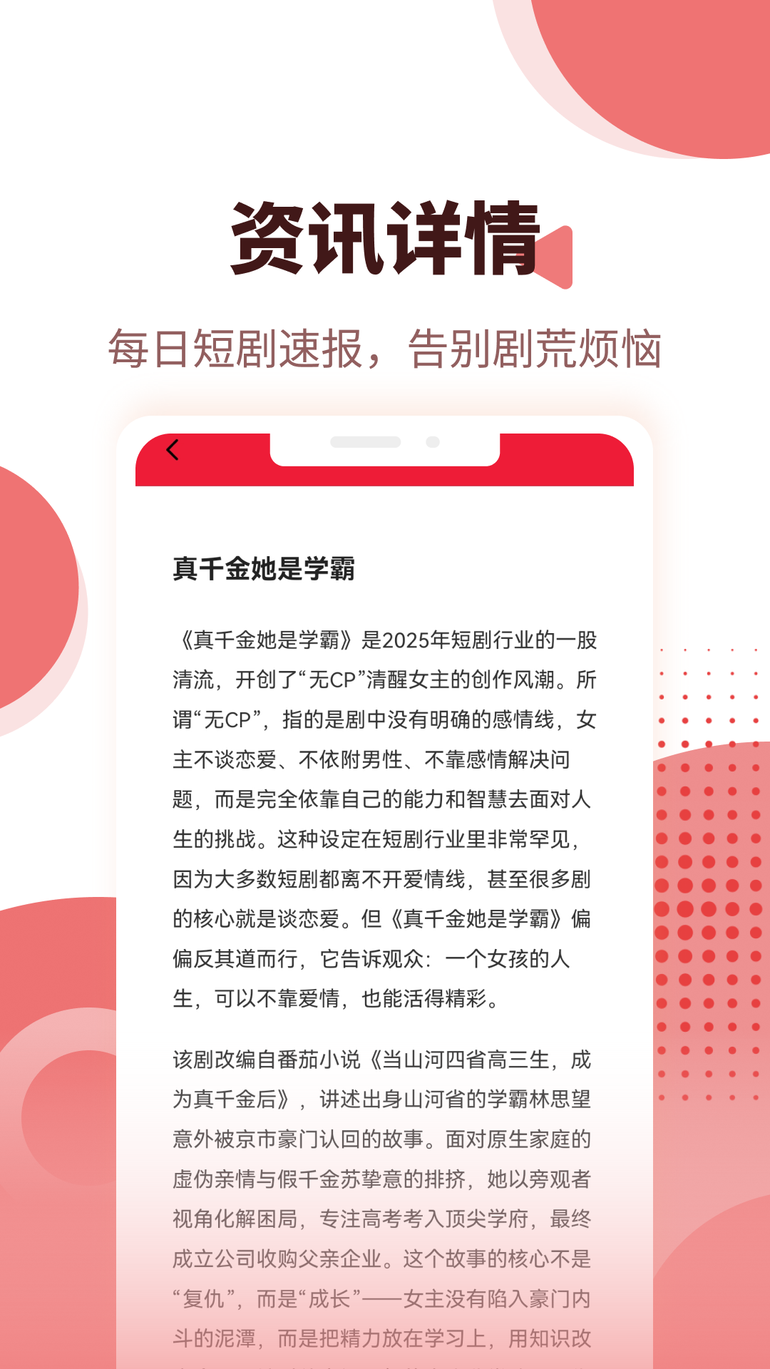 黄豆魔改 黄豆魔改