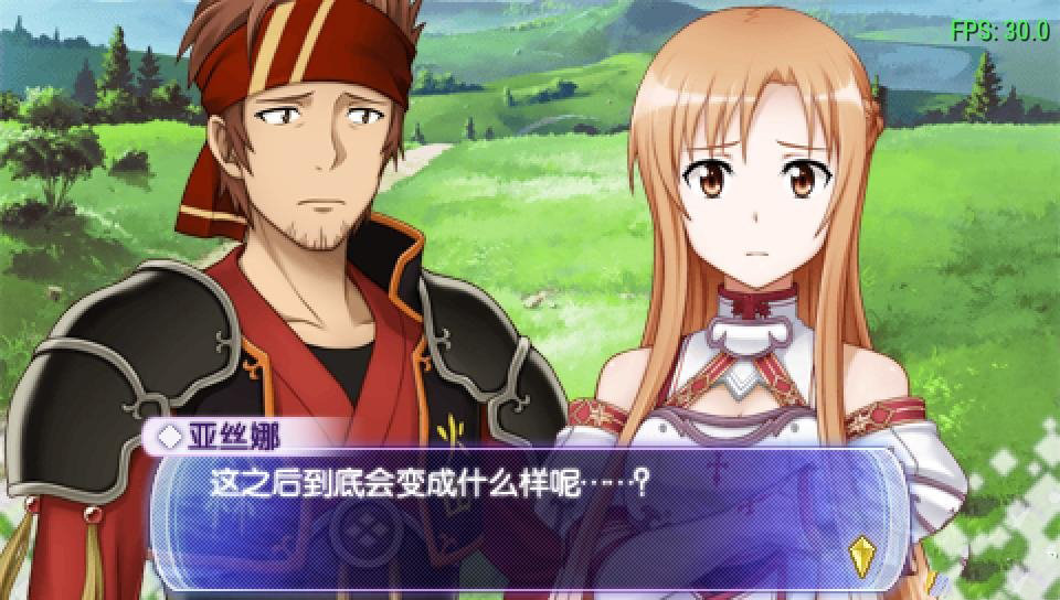 刀剑神域无限时刻 汉化版 刀剑神域无限时刻 汉化版