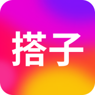 搭子社交