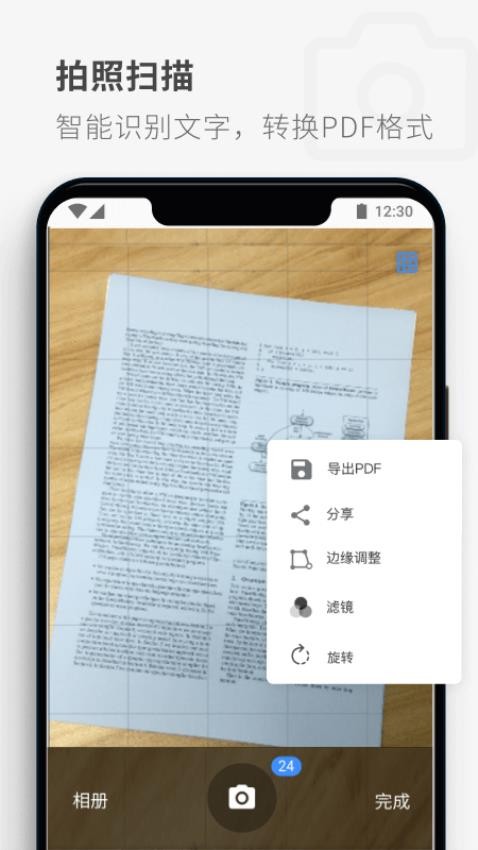 readbook readbook