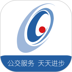 吉林行(公交出行软件) v1.2.5 安卓版