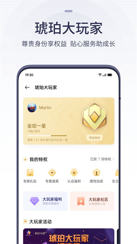 oppor811