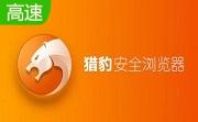 轻浏览器