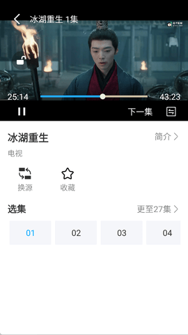 看客 看客