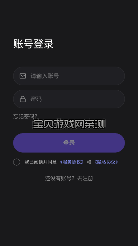 喵咚