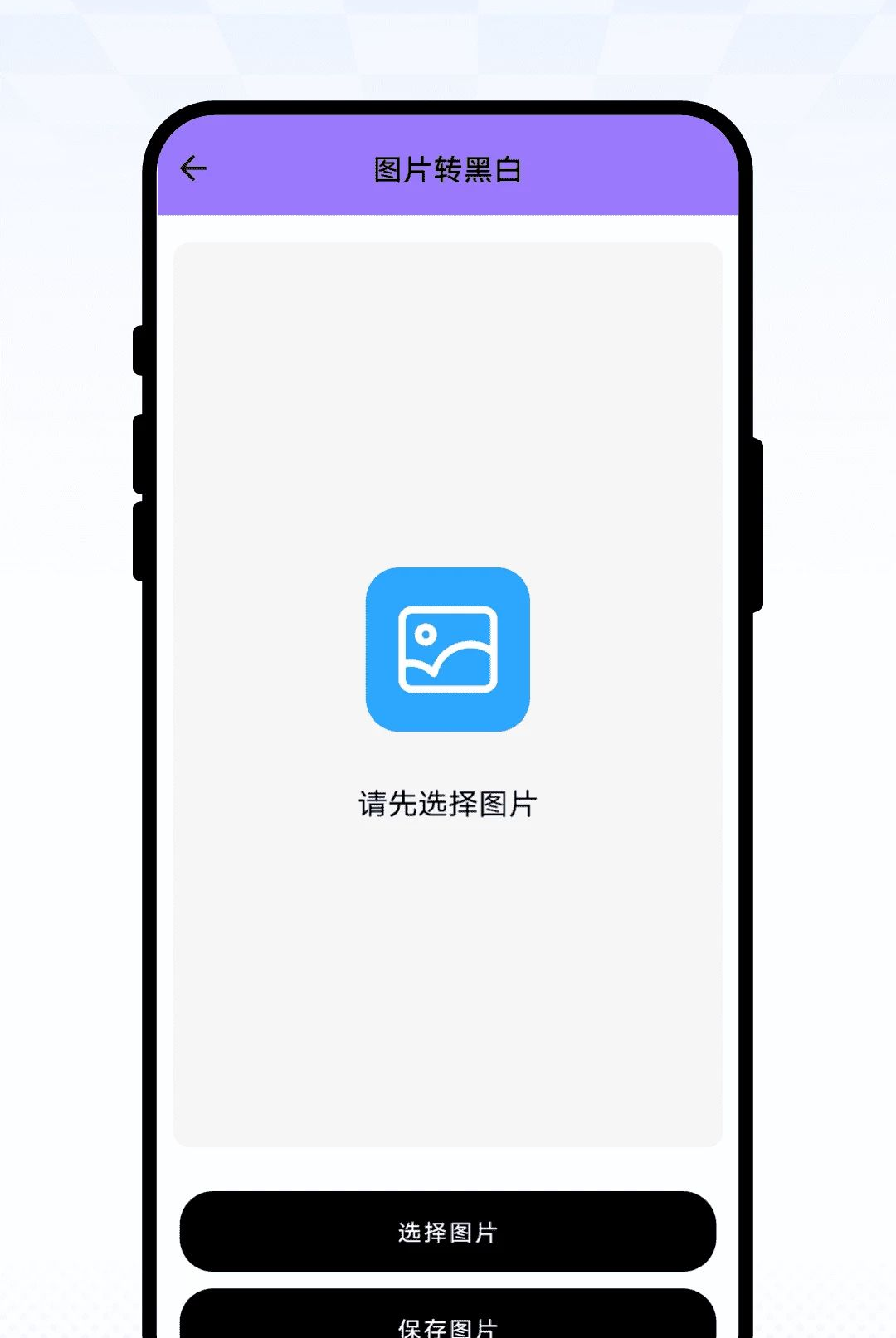 澜纱幻画绘画