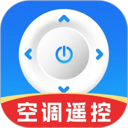 空调遥控器智家