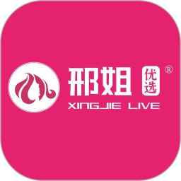 邢姐优选