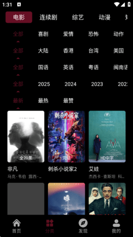 木瓜影视 木瓜影视