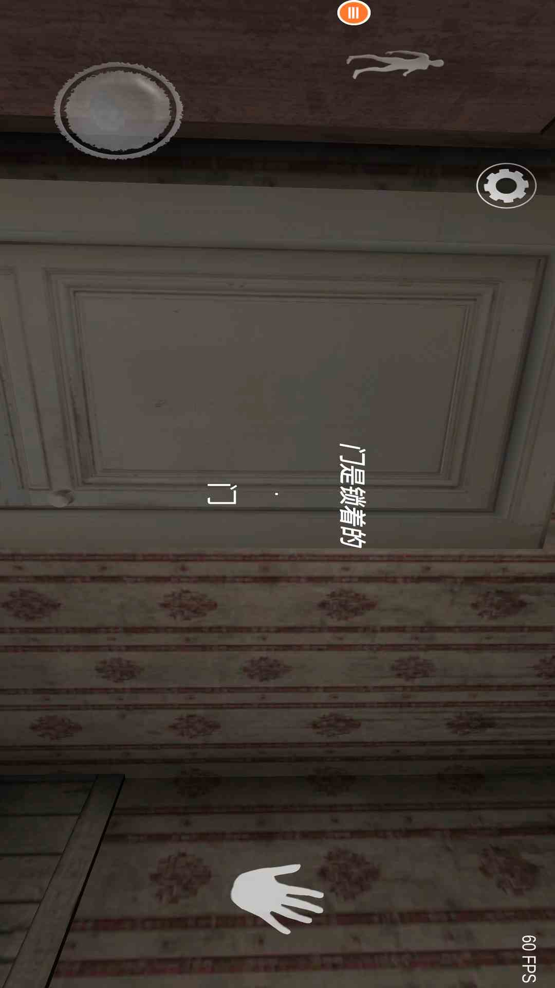 恐怖奶奶终极版 恐怖奶奶终极版