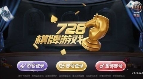 728专属版sq3 728专属版sq3