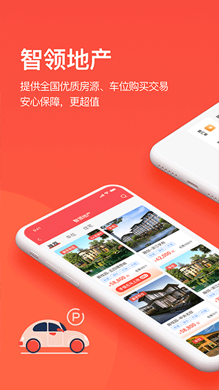 千屹 千屹