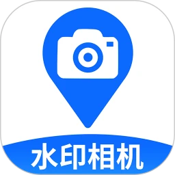 万能修改水印相机