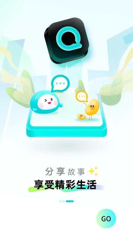瞧音