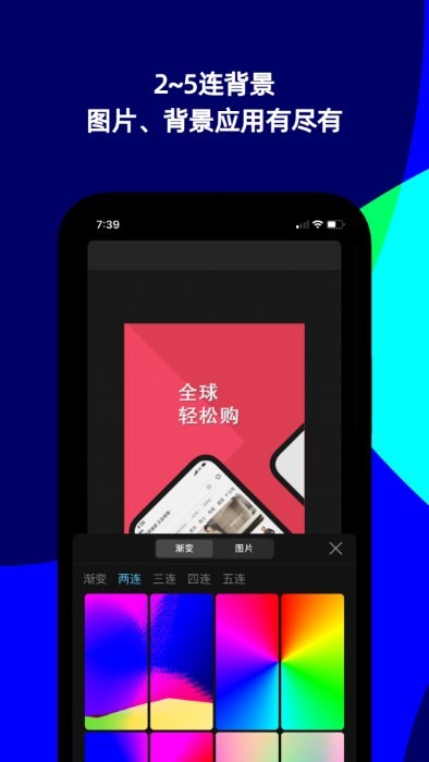 摩秀 摩秀