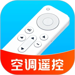 万能红外遥控专家免费