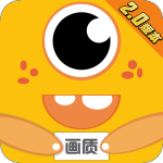 画质怪兽4.0版本
