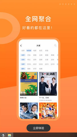 大公鸡排列五 大公鸡排列五
