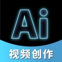 小智AI视频创作大师