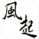 自在逍遥：风起