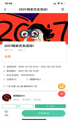 町子门户 町子门户