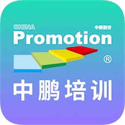 中鹏教育