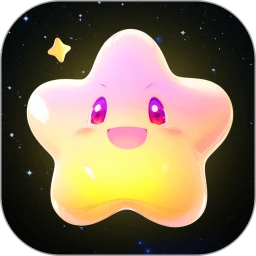 星海派对