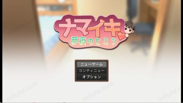 做梦模拟器 做梦模拟器