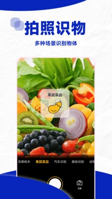 口算帮 安卓版v1.1.4 口算帮 安卓版v1.1.4