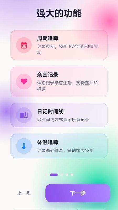 ovecraftocker2免费最新版2026 ovecraftocker2免费最新版2026