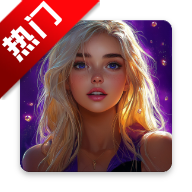 justmet ai虚拟女友软件下载v1.3.8 安卓版