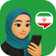 Persian Ai 波斯语智能口语1.0.5 官方版