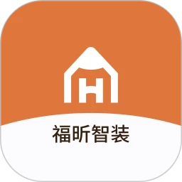 福昕智装