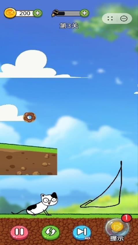 画个圈圈喂饱它 画个圈圈喂饱它