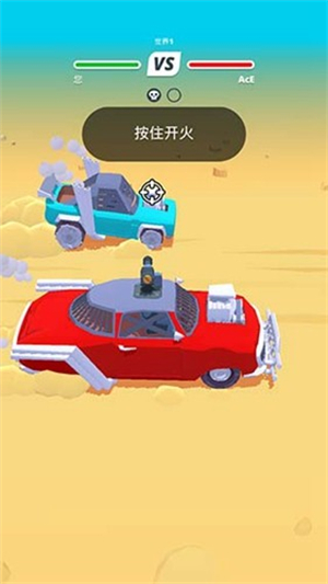 沙漠骑手无限生命无限金币 沙漠骑手无限生命无限金币