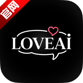 loveai下载安装2026最新版v1.3.7 安卓版
