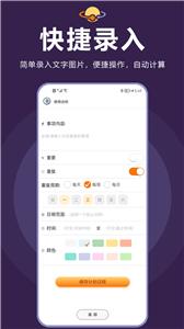 土星计划 土星计划