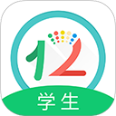12xue学生端(智慧云课堂) v8.5.2 安卓版