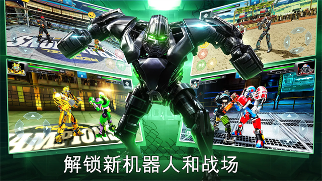 RSBoxingChampions安装器 RSBoxingChampions安装器