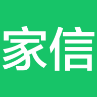 家信