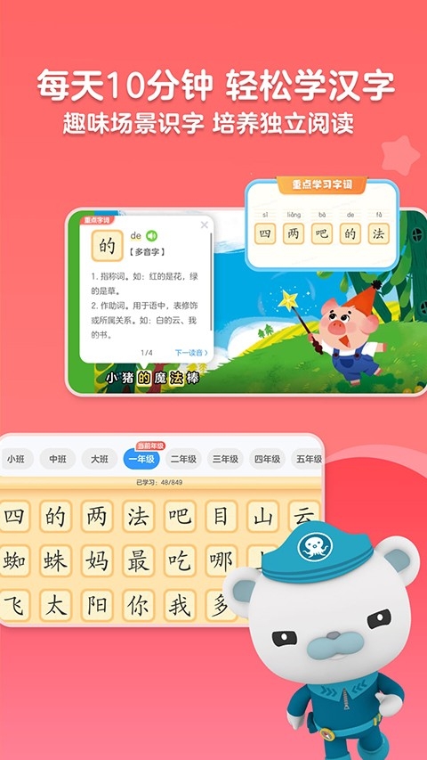 kada阅读最新免费版 kada阅读最新免费版