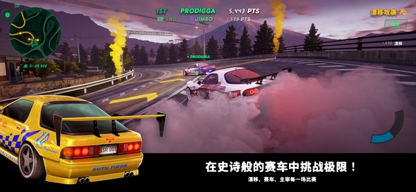 SSR安装器 SSR安装器