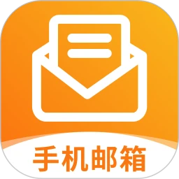 QOU邮箱