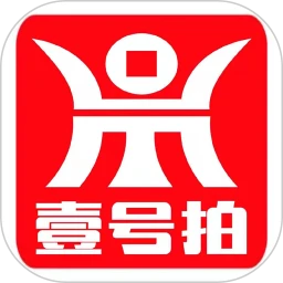 壹号拍