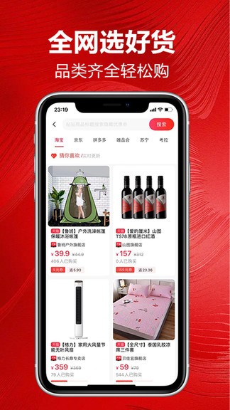 卷毛猪 卷毛猪